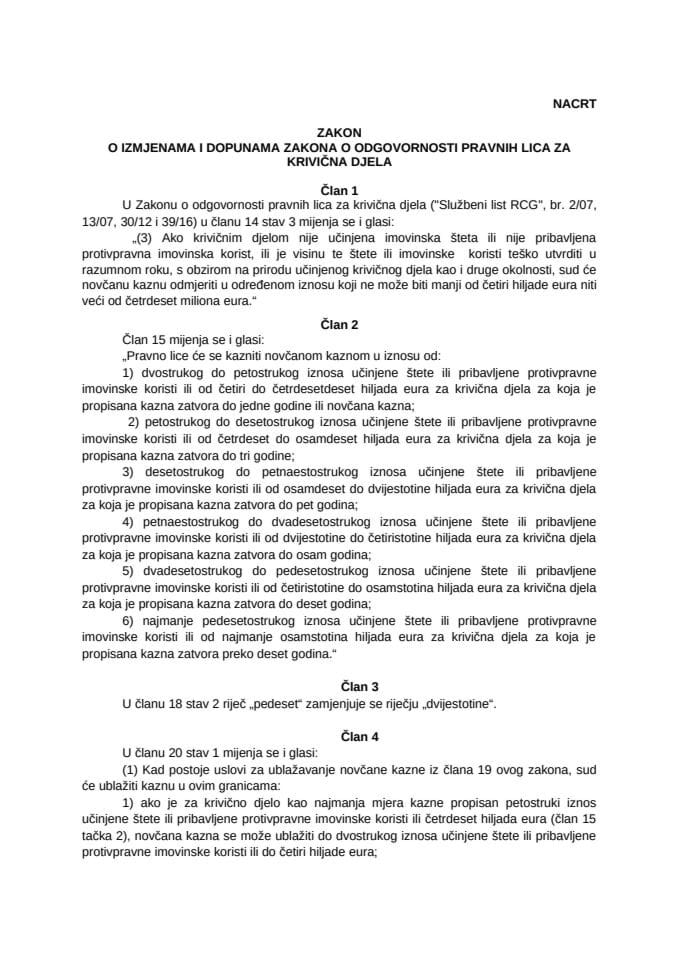 Zakon o odgovornosti pravnih lica za krivična djela