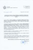 Program javne rasprave RE 2025