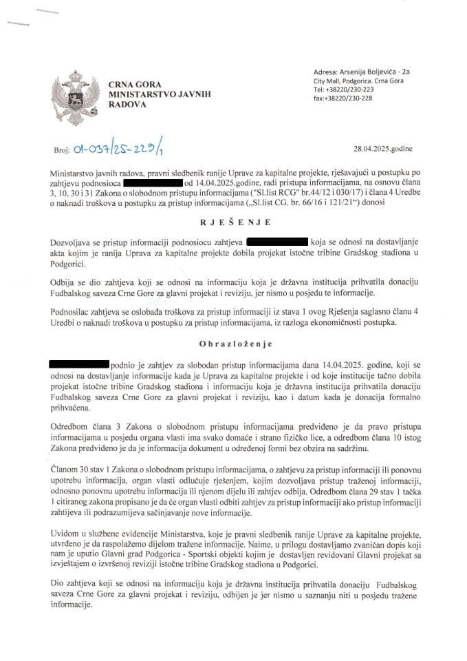 Рјешење 01-037-25-229-1