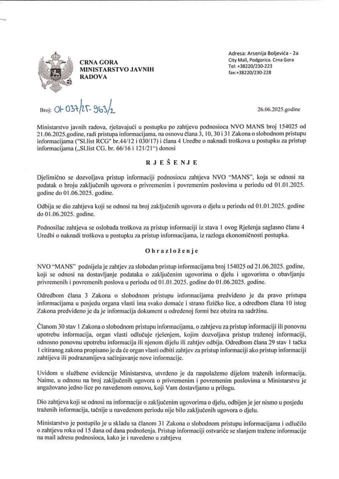 Рјешење 01-037-25-963-2