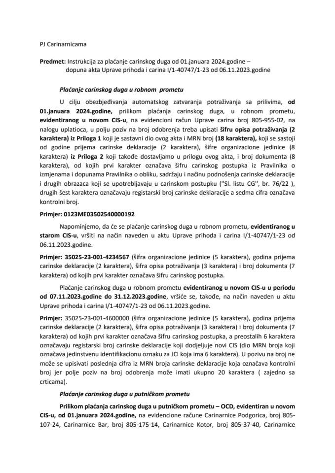 Instrukcija za plaćanje carinskog duga od 01.januara 2024.godine