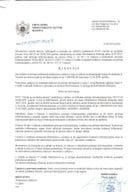 Рјешење 01-037-25-1468-2