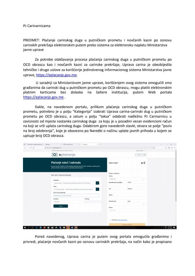 Uputsvo za plaćanje carinskog duga u putničkom prometu i novčanih kazni po osnovu carinskih prekršaja preko sistema za elektronsku naplatu Minis