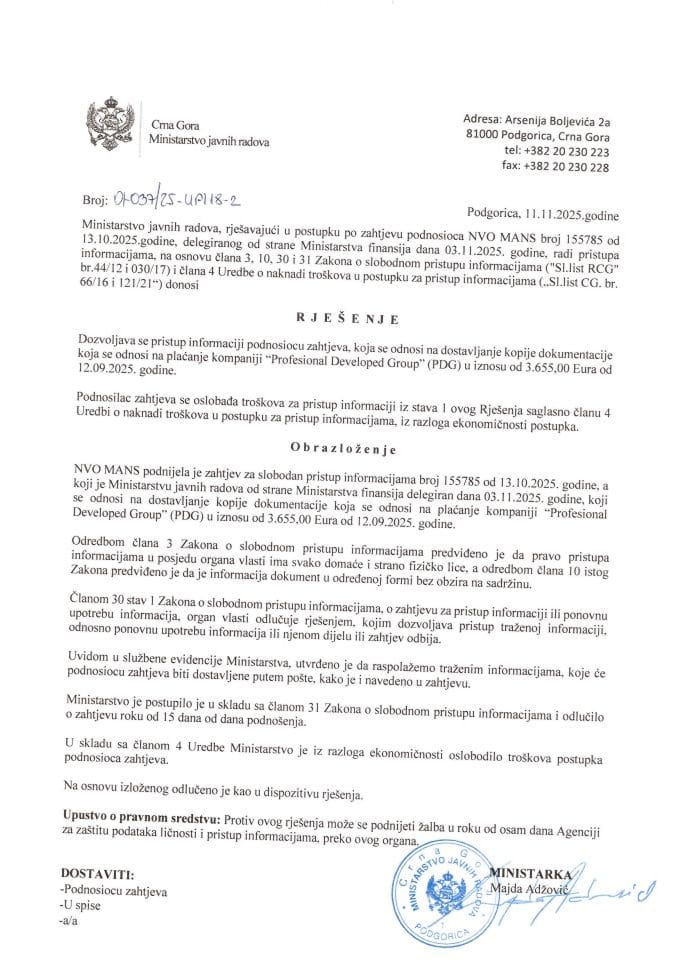 Рјешење 01-037-25-УПИ18-2