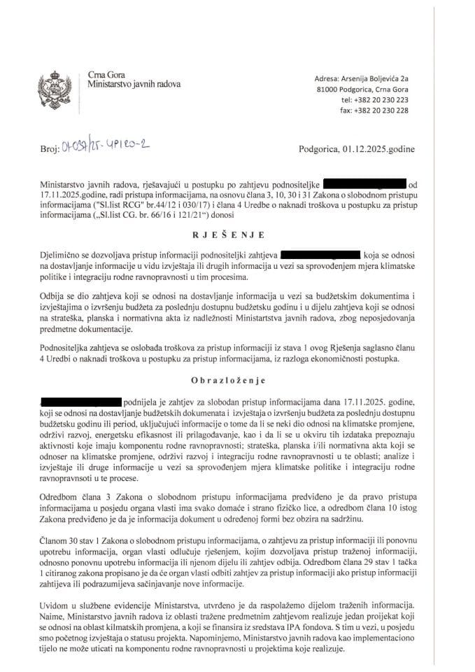 Рјешење 01-037-25-УПИ20-2