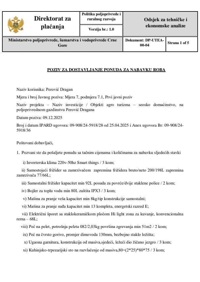 ТЕНДЕР ОПРЕМАЊЕ МОРАКОВО  потписано (1)