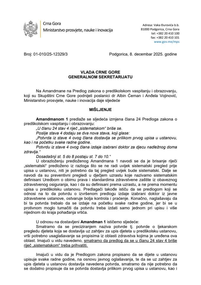 Predlog mišljenja na amandmane na Predlog zakona o predškolskom vaspitanju i obrazovanju (predlagači poslanici dr Albin Ćeman i Anđela Vojinović)