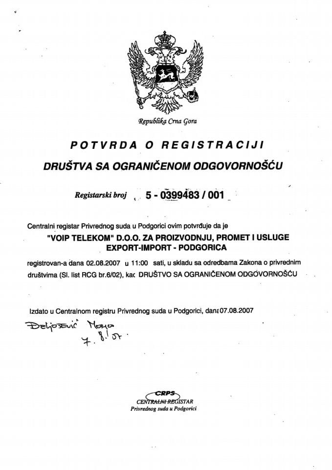 Informacija I 05/02-UP-227/4-25