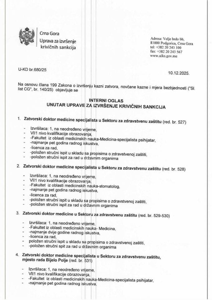 Interni oglas  10.12.2025 4