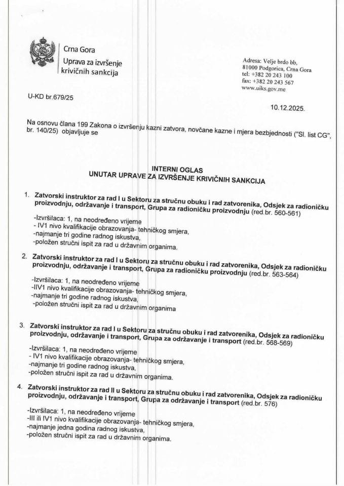 Interni oglas 10.12.2025. 3