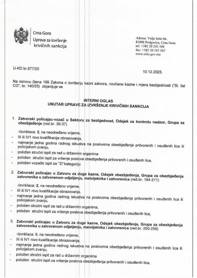Interni oglas 10.12.2025. 1