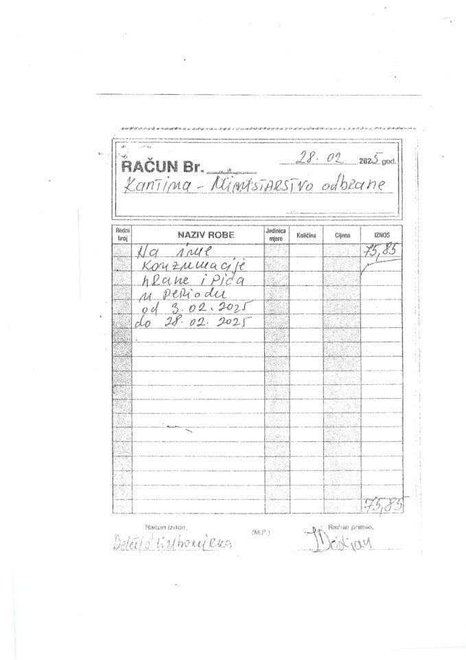 Инф. 2 по Рјешењу УПИ број: 12-037/25-922/4