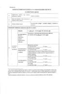 Инф. 1 по рјешењу УПИ 12-037/25-986/4