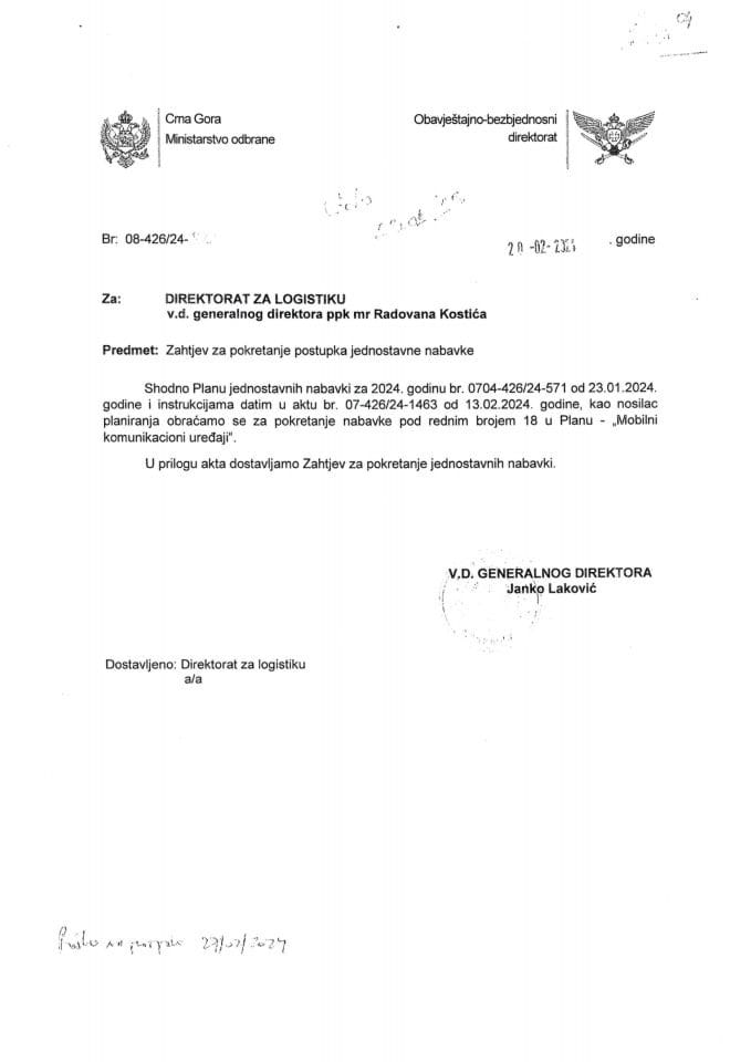 Инф. 2 по рјешењу УПИ 12-037/25-986/4