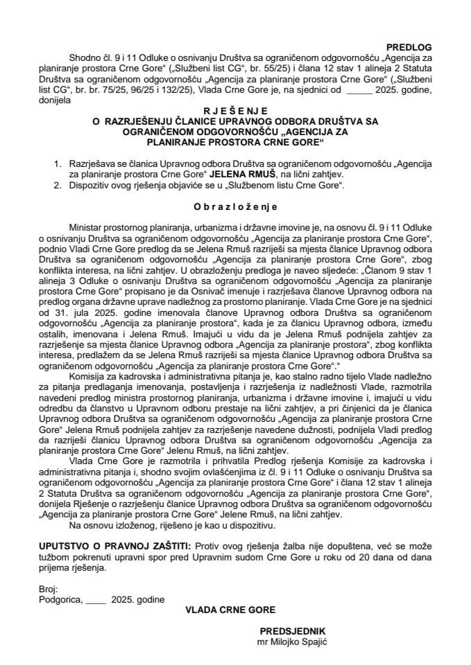 Predlog za razrješenje članice Upravnog odbora Društva sa ograničenom odgovornošću „Agencija za planiranje prostora Crne Gore”