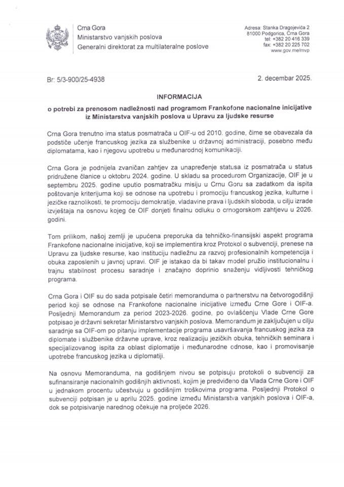 Informacija o potrebi za prenosom nadležnosti nad programom Frankofone nacionalne inicijative iz Ministarstva vanjskih poslova u Upravu za ljudske resurse