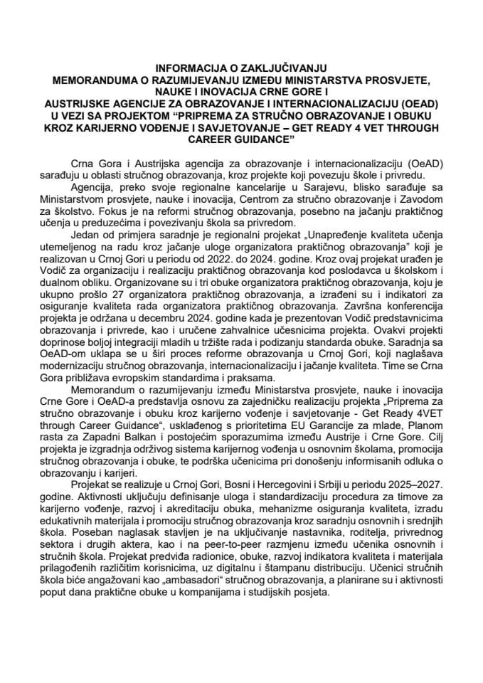 Informacija o zaključivanju Memoranduma o razumijevanju između Ministarstva prosvjete, nauke i inovacija Crne Gore i Austrijske agencije za obrazovanje i internacionalizaciju (OeAD)