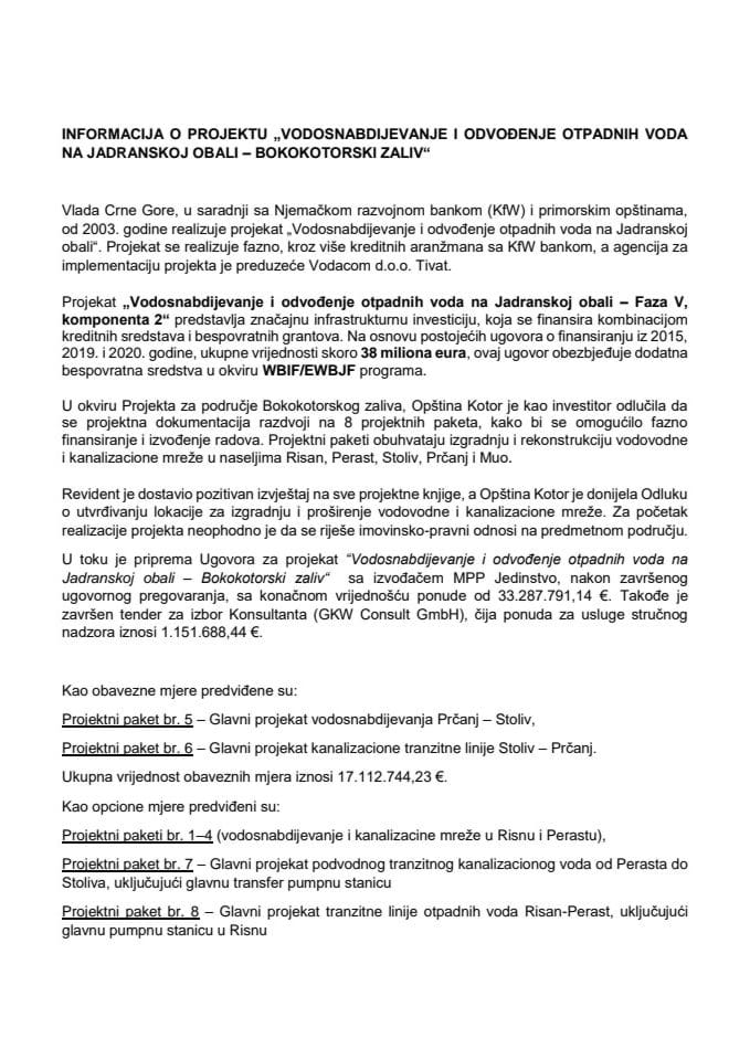 Информација о пројекту „Водоснабдијевање и одвођење отпадних вода на Јадранској обали - Бококоторски залив“ с Предлогом уговора