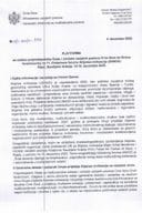 Predlog platforme za učešće potpredsjednika Vlade i ministra vanjskih poslova Crne Gore mr Ervina Ibrahimovića na 11. Globalnom forumu Alijanse civilizacija (UNAOC), Rijad, Saudijska Arabija, 14-15. decembar 2025. godine