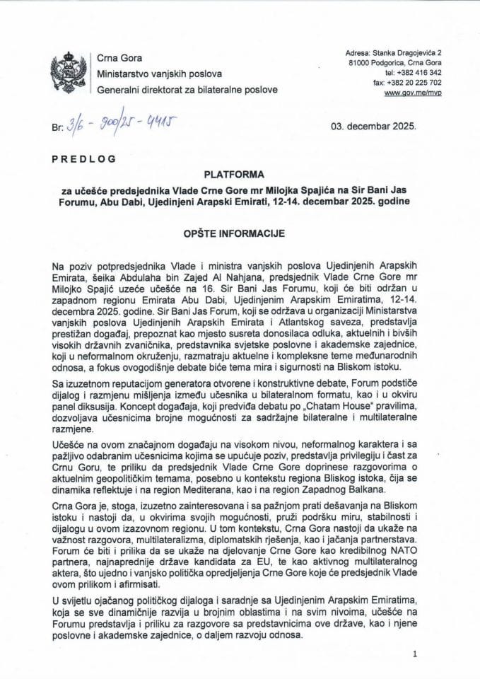 Предлог платформе за учешће предсједника Владе Црне Горе мр Милојка Спајића на Сир Бани Јас Форуму, Абу Даби, Уједињени Арапски Емирати, 12-14. децембар 2025. године