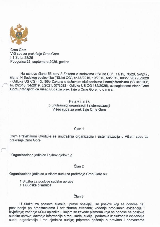 Predlog pravilnika o unutrašnjoj organizaciji i sistematizaciji Višeg suda za prekršaje Crne Gore
