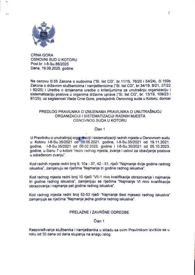 Предлог правилника о измјенама Правилника о унутрашњој организацији и систематизацији радних мјеста Основног суда у Котору