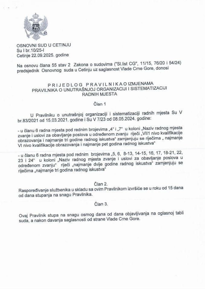 Предлог правилника о измјенама Правилника о унутрашњој организацији и систематизацији радних мјеста Основног суда у Цетињу