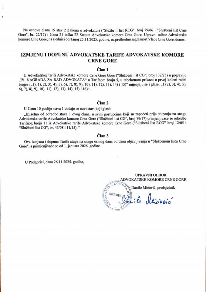 Predlog za davanje saglasnosti Vlade Crne Gore na Izmjenu i dopunu Advokatske tarife Advokatske komore Crne Gore