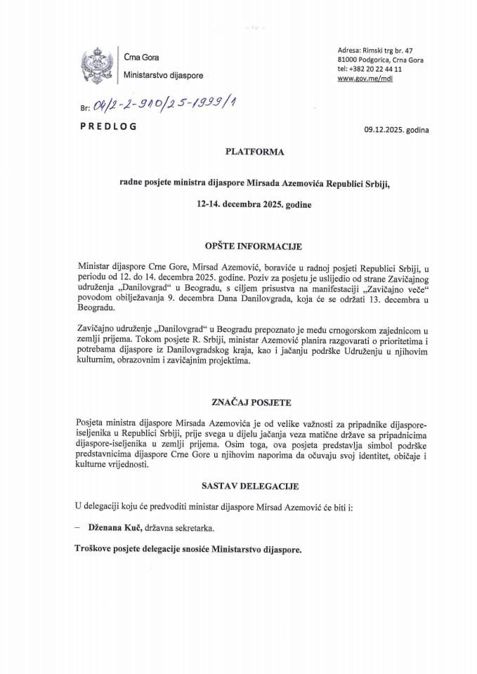 Предлог платформе радне посјете министра дијаспоре Мирсада Аземовића Републици Србији, 12-14. децембра 2025. године