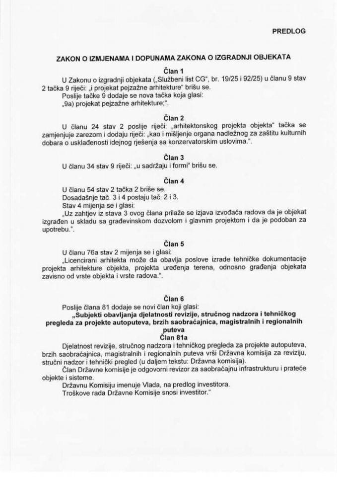 Предлог закона о измјенама и допунама Закона о изградњи објеката