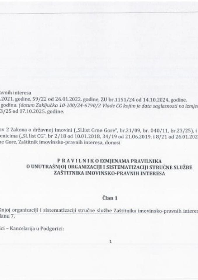 Предлог правилника о измјенама Правилника о унутрашњој организацији и систематизацији Стручне службе Заштитника имовинско-правних интереса Црне Горе