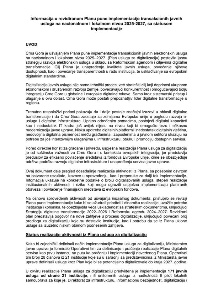 Информација о ревидираном Плану пуне имплементације трансакционих јавних услуга на националном и локалном нивоу 2025-2027, са статусом имлементације