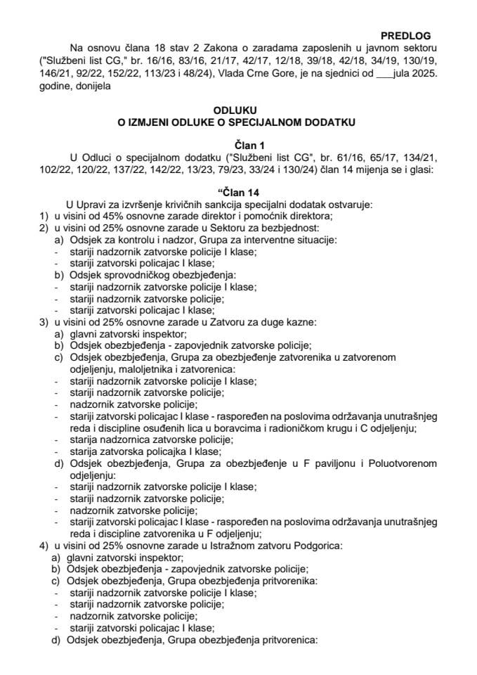 Predlog odluke o izmjeni Odluke o specijalnom dodatku