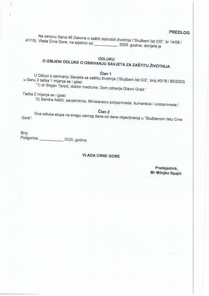 Предлог одлуке о измјени Одлуке о оснивању Савјета за заштиту животиња