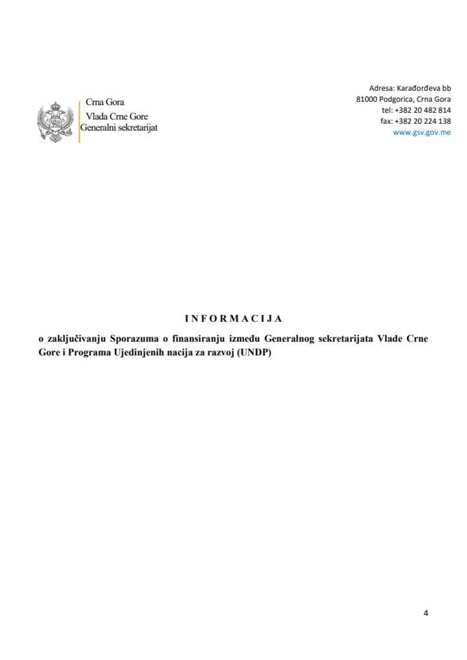 Информација о закључивању Споразума о финансирању између Генералног секретаријата Владе Црне Горе и Програма Уједињених нација за развој (UNDP)