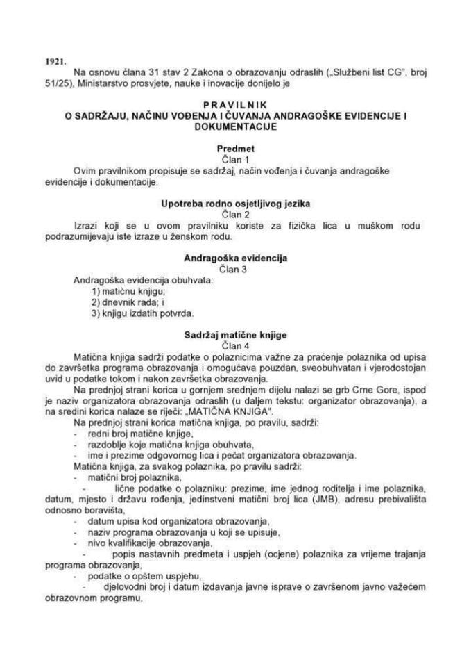 Pravilnik o sadržaju, načinu vođenja i čuvanja andragoške evidencije i dokumentacije