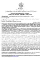 SPN_ReOI_ Technical expert for drafting technical rules for MoMA