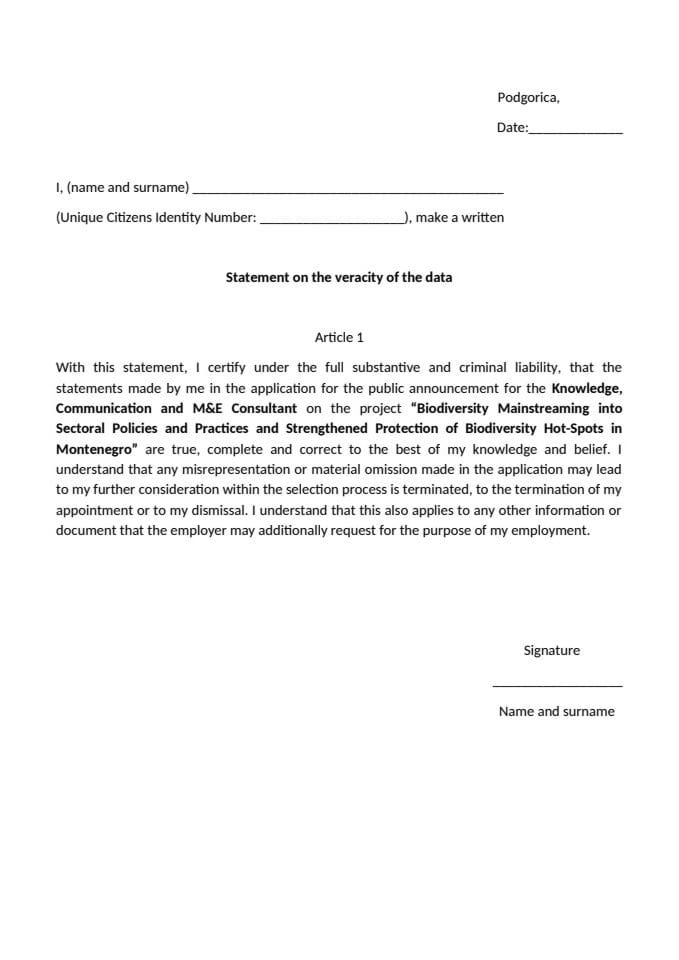 Аннеx 2 Статемент