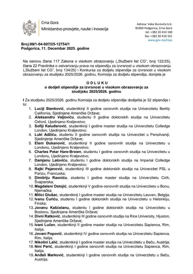 Odluka o dodjeli stipendije za izvrsnost u visokom obrazovanju za studijsku 2025/2026. godinu