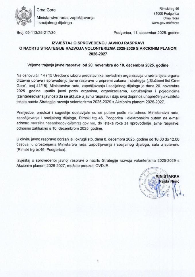 7_Propratni akt za Izvještaj o sprovedenoj javnoj raspravi o nacrtu Strategije razvoja volonterizma - 11. decembar 2025 - (09-11-25-216-30)
