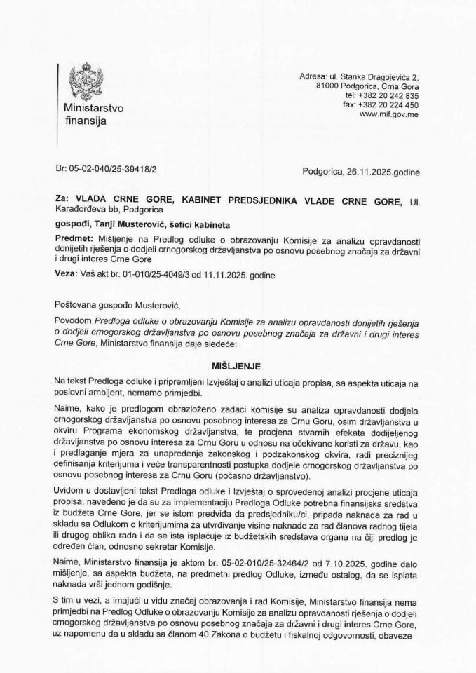 Mišljenje na Predlog odluke o nakandi za urbanu sanaciju opštine Petnjica