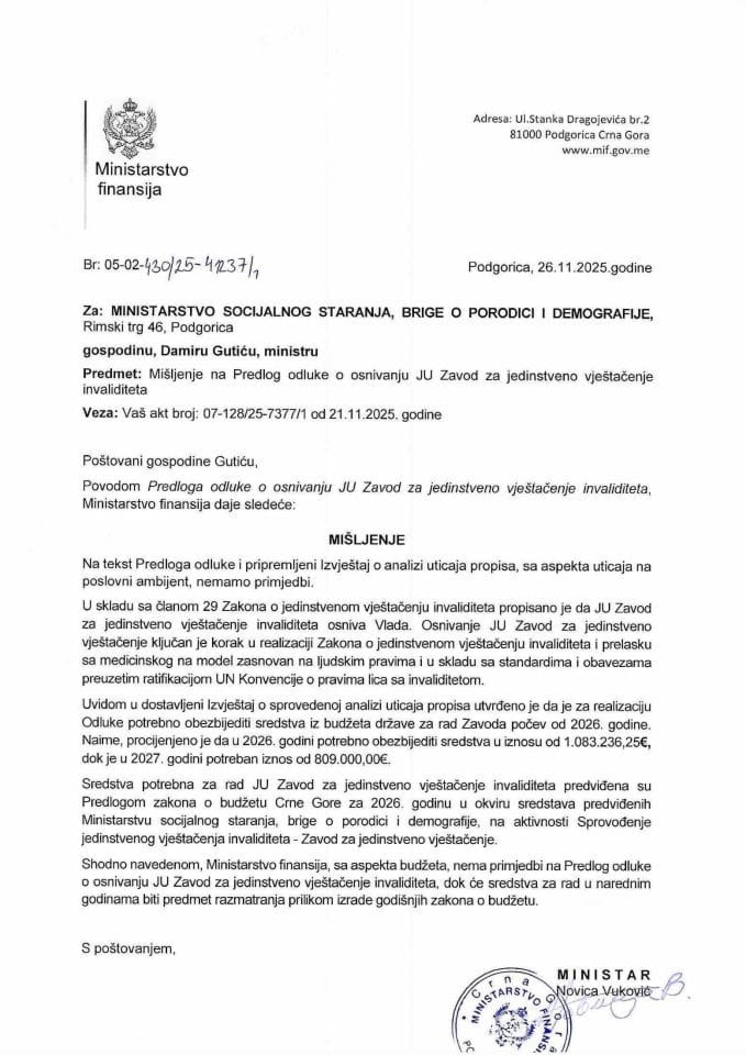 Mišljenje na Predlog odluke o osnivanju Agencije za željeznice