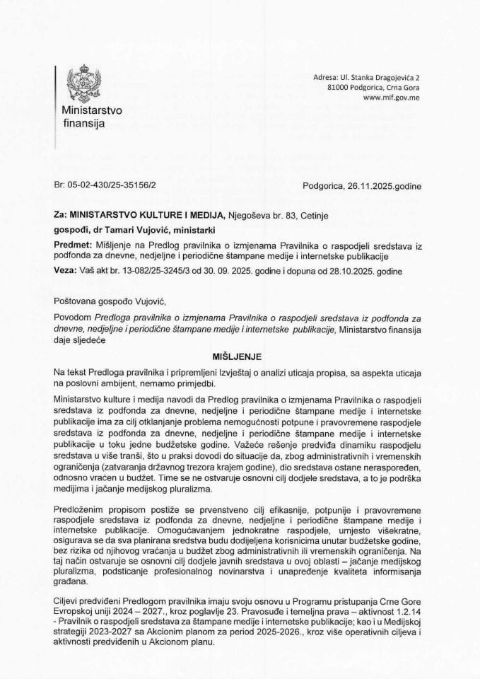 Mišljenje na Predlog odluke o osnivanju JU Zavod za jedinstveno vještačenje invaliditeta