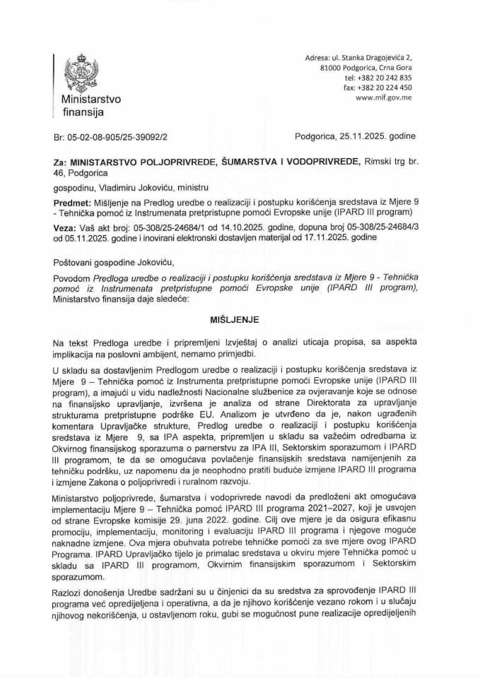 Mišljenje na Predlog izmjena broj 2 Finansijskog sporazuma za Program prekogranične saradnje Crna Gora - Albanija 2021 - 2027