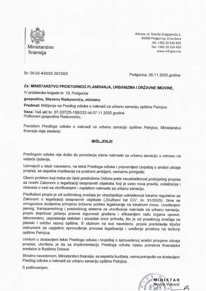 Mišljenje na Nacrt protokola između Ministarstva odbrane Crne Gore i Ministartsva odbrane Republike Srbije o saradnji u oblasti vojnog obrazovanja