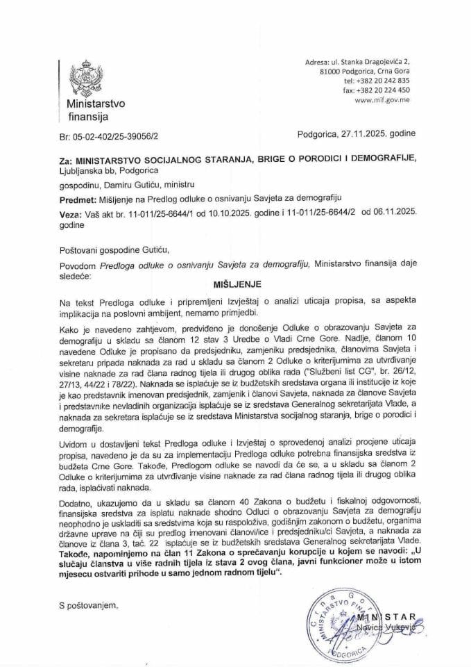 Mišljenje na Predlog nacionalnog plana zaštite i spašavanja od ekstremnih vremenskih i klimatskih događaja
