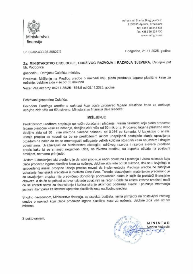 Mišljenje na predlog uredbe o naknadi koju plaća prodavac lagane plastične kese