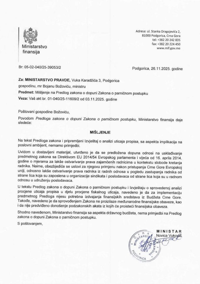 Mišljenje na Predlog zakona o dopuni Zakona o parničnom postupku