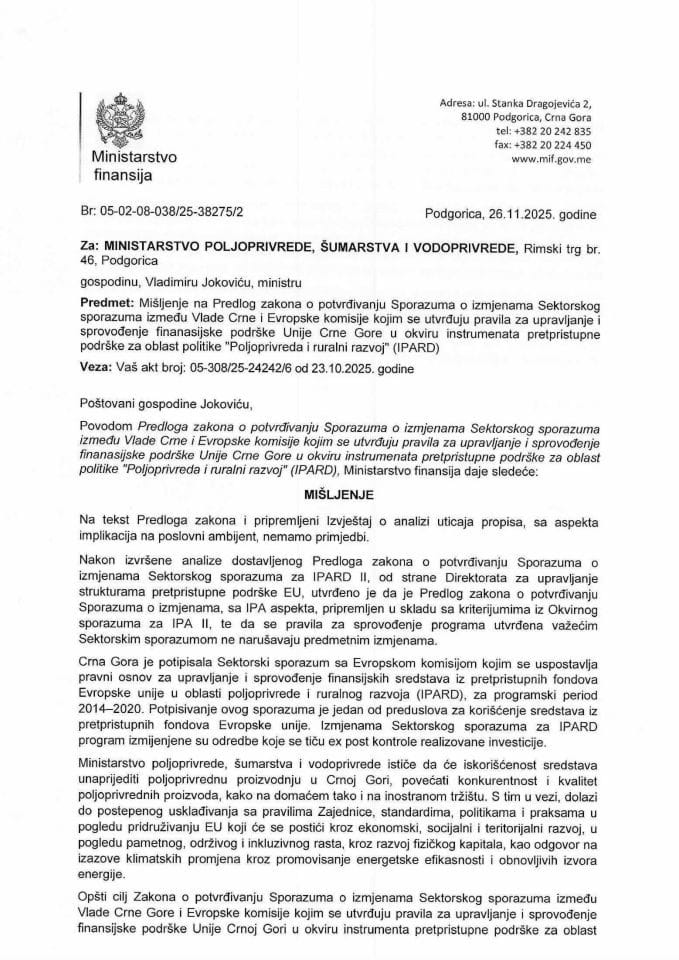 Mišljenje na Predlog zakona o potvrđivanju Sporazuma o izmjenama Sektorskog sporazuma između Vlade Crne Gore i Evropske Komisije