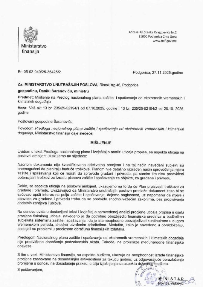 Mišljenje na Predlog zakona o potvrđivanju Sporazuma o izmjenama Sektorskog sporazuma između Vlade Crne i Evropske komisije (IPARD)